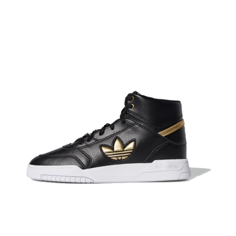 Men'S Shoes Xl - أحذية تزلج أديداس أوريجينالز دروب ستيب