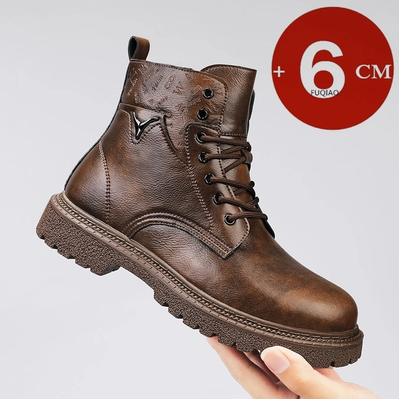 Men Shoes Type - 6 سنتيمتر الارتفاع غير مرئية زيادة