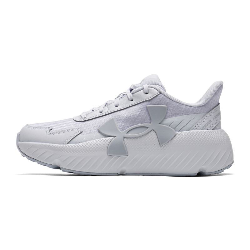 Men Shoes Under Armour - أحذية أندر آرمور ذات نعل سميك