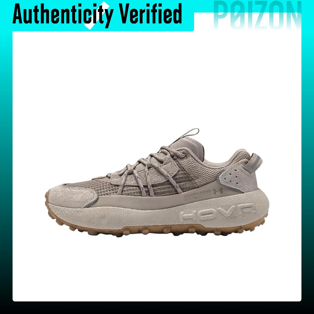 Men Shoes Under 200 - أحذية أندر آرمور فينتشر برو كاجوال