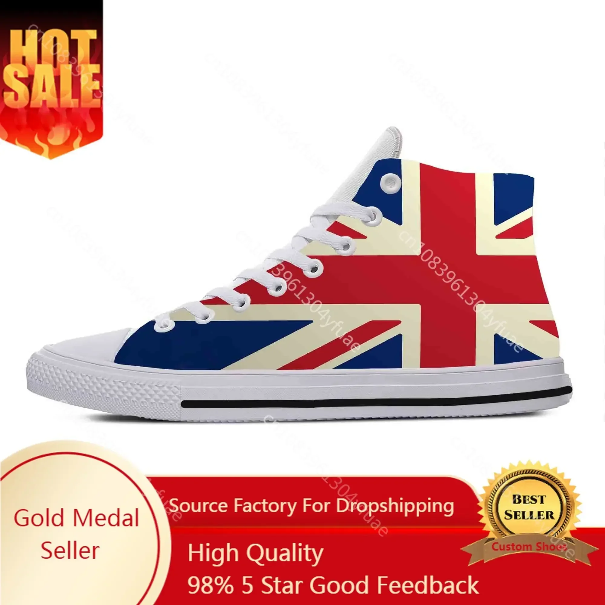 Men Shoes Uk - حذاء رياضي كاجوال بتصميم علم المملكة