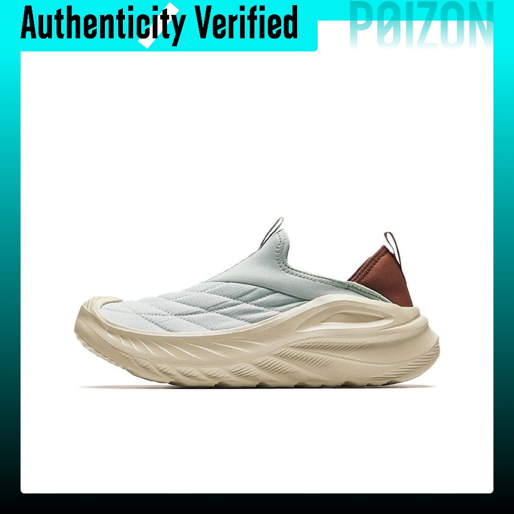 Men Shoes Variety - مجموعة 