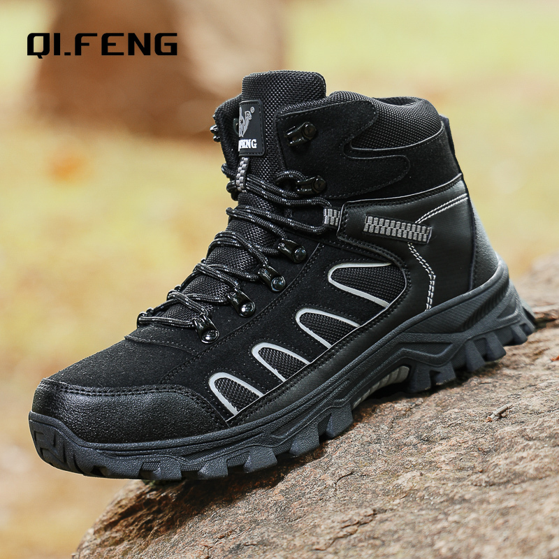 Men Shoes Type - جديد الرجال المتضخم أحذية عالية الجودة