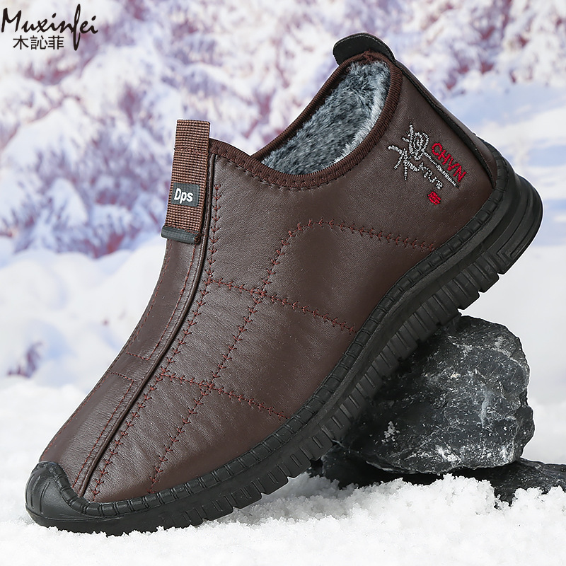 Men'S Shoes Hugo Boss - الشتاء أحذية قطنية رجالية دافئة أفخم
