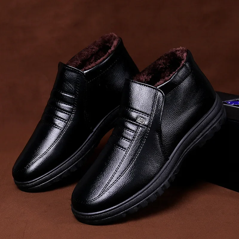حجم كبير أحذية رجالية شتاء داف - مراجعة Men Shoes Type وسعره