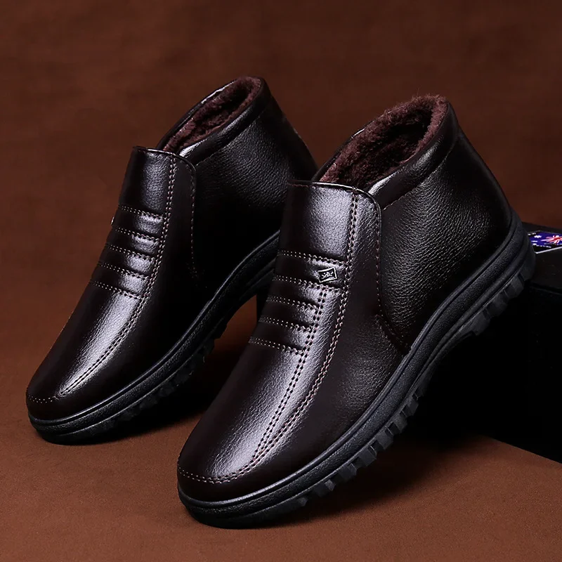 حجم كبير أحذية رجالية شتاء داف - مراجعة Men Shoes Type وسعره