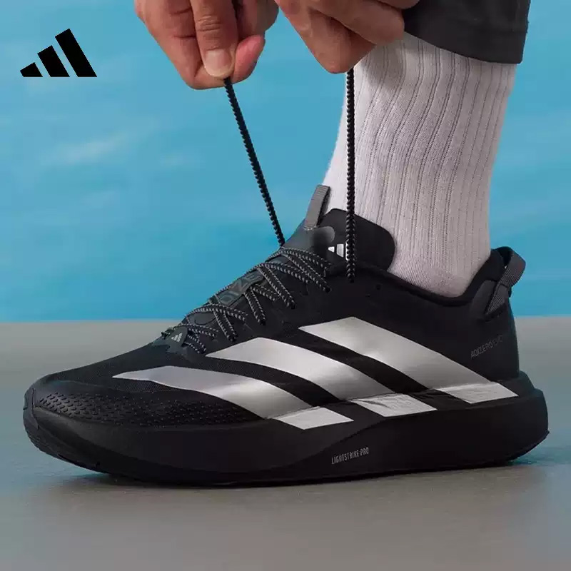 أديداس، حذاء رياضي جديد للرجال - مراجعة Men'S Shoes Half Cut وسعره