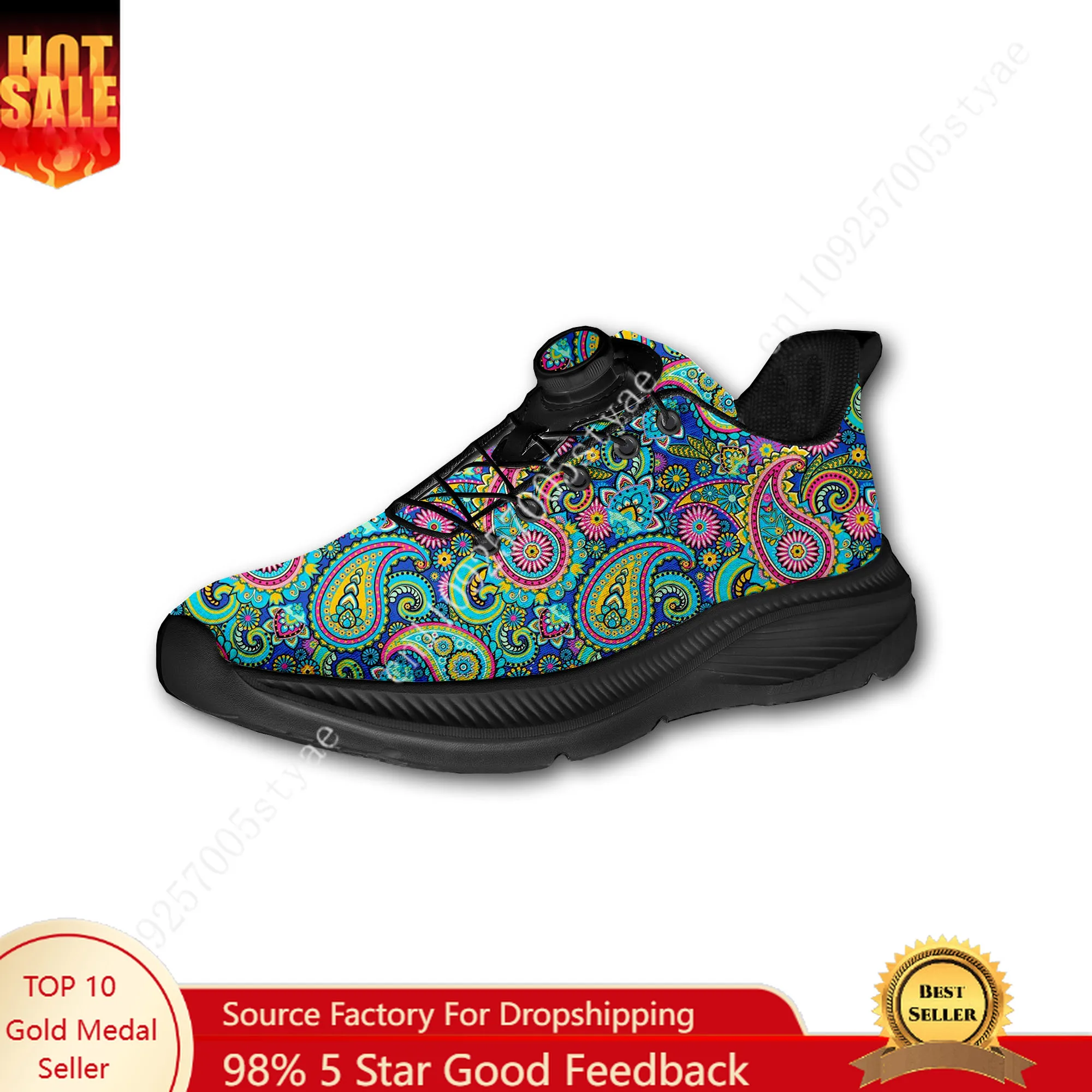 أحذية مشي مخصصة بطباعة زهور ما - مراجعة Men'S Shoes Lightweight وسعره