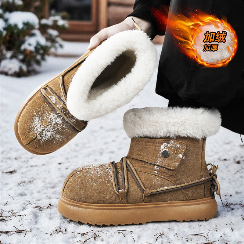 2025 جديد الشتاء الرجال الثلوج - مراجعة Men Shoes Type وسعره