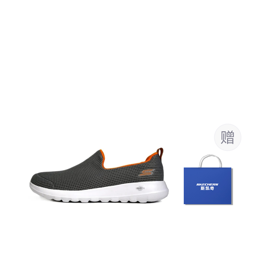 حذاء سكيتشرز GO WALK ماكس خفيف - مراجعة Men'S Shoes Lightweight وسعره