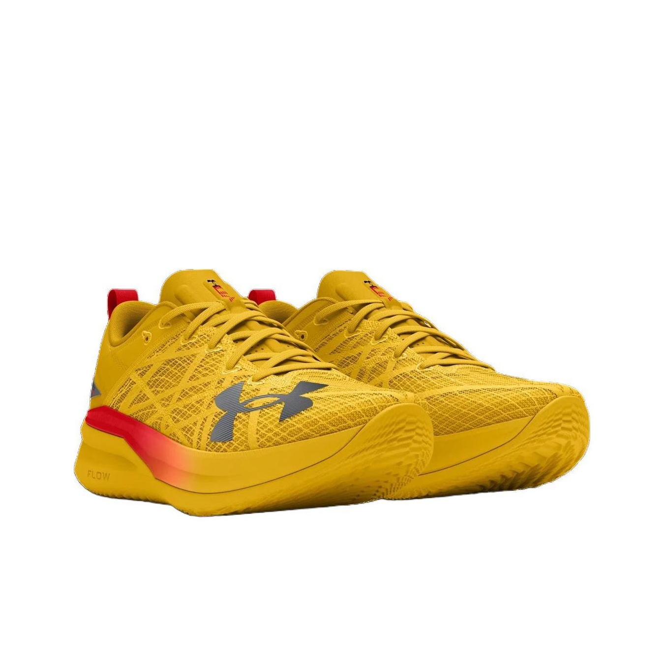 حذاء الجري أندر آرمور فيلوسيتي - مراجعة Men Shoes Under Armour وسعره