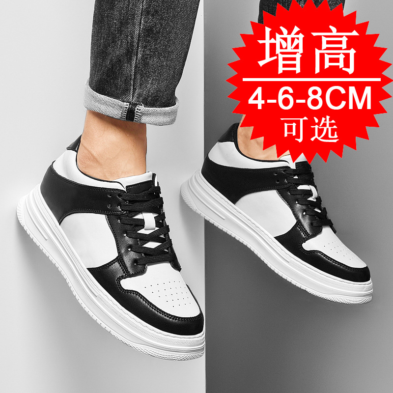 أحذية رياضية بيضاء غير مرئية ل - مراجعة Men Shoes Marks وسعره