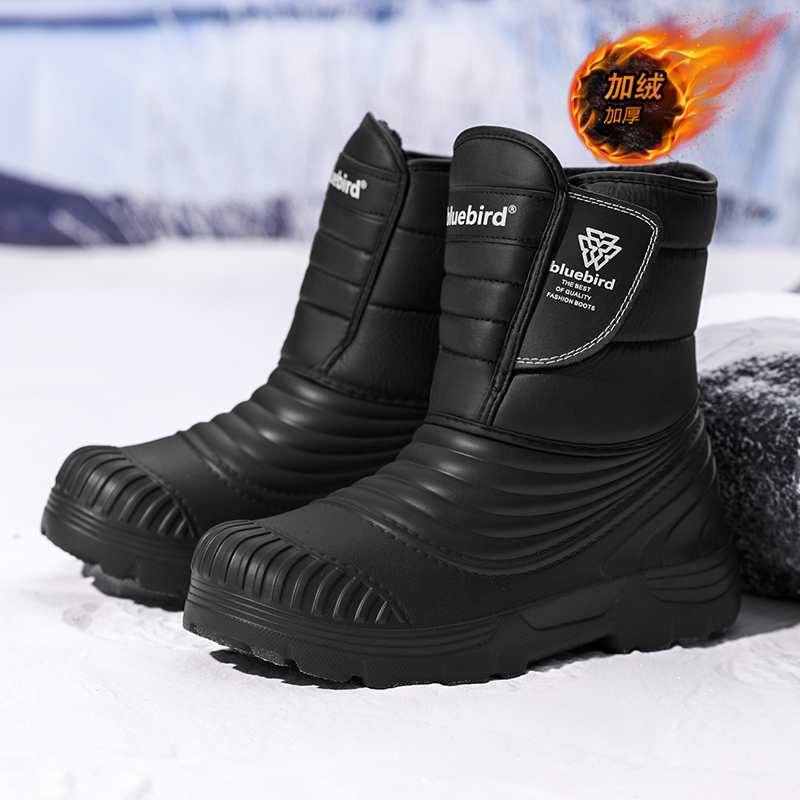أحذية الثلوج المقاومة للماء مق - مراجعة Winter Boot Insulated وسعره