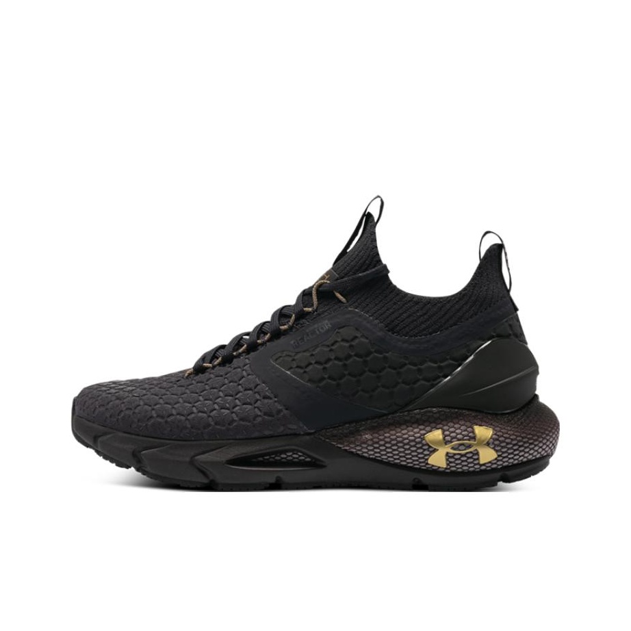 حذاء الجري أندر آرمور هوفر فان - مراجعة Men Shoes Under Armour وسعره