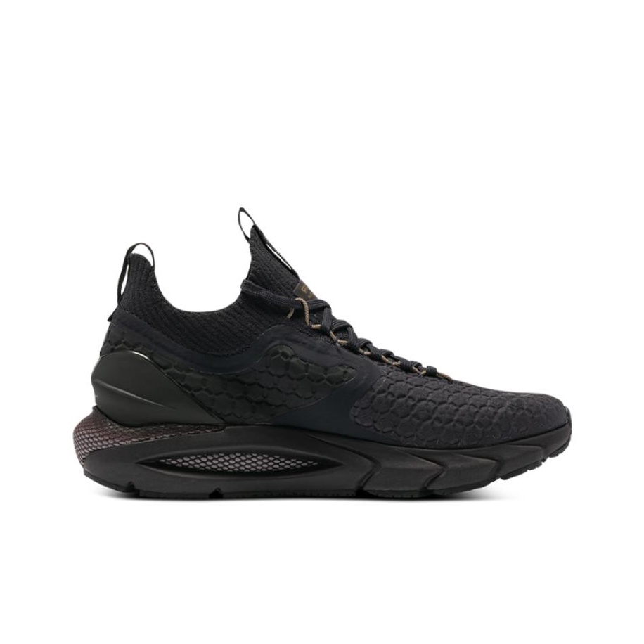 حذاء الجري أندر آرمور هوفر فان - مراجعة Men Shoes Under Armour وسعره