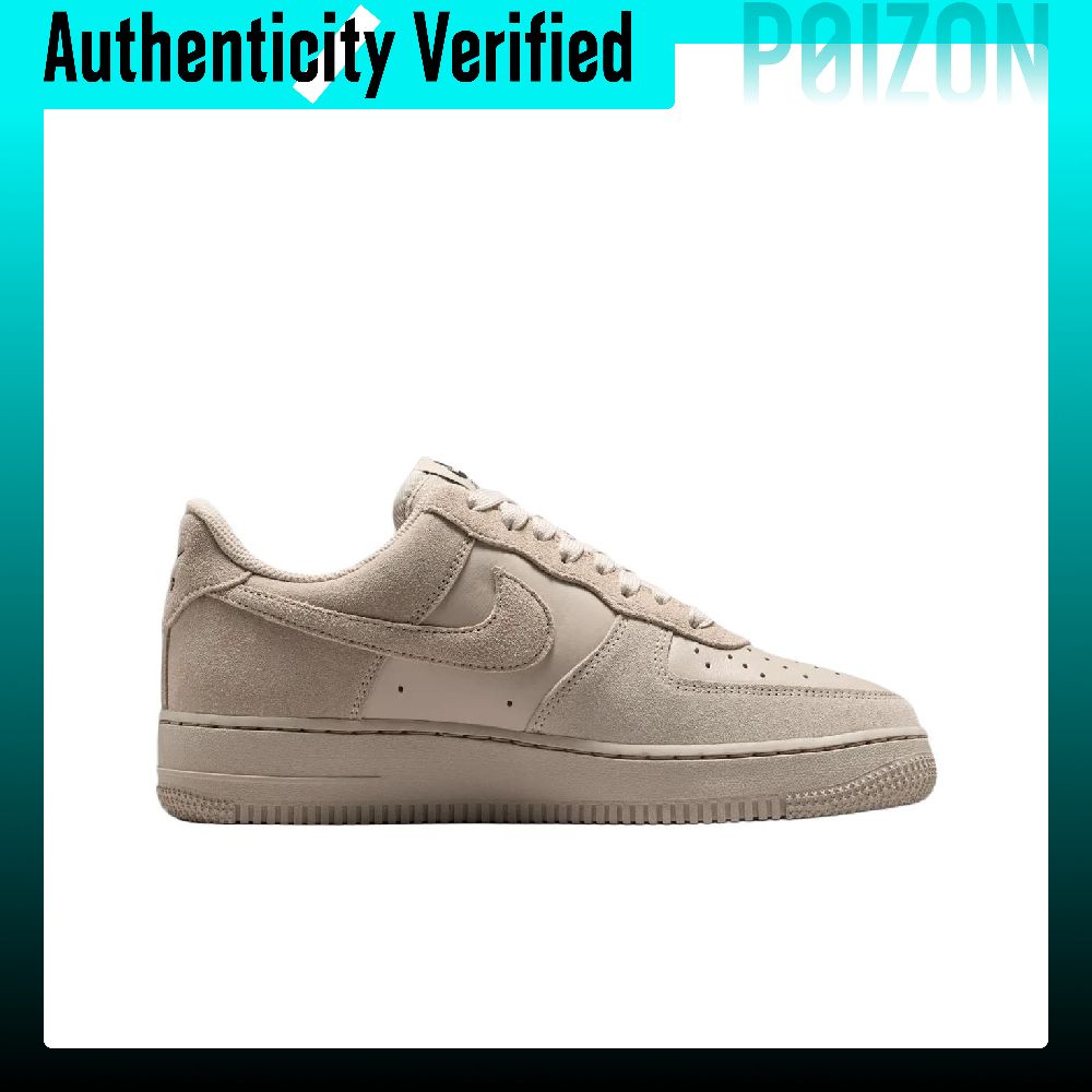 حذاء نايك إير فورس 1 سكيت للنس - مراجعة Nike Shoes Air Force 1 وسعره