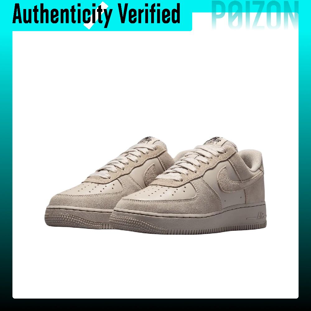 حذاء نايك إير فورس 1 سكيت للنس - مراجعة Nike Shoes Air Force 1 وسعره