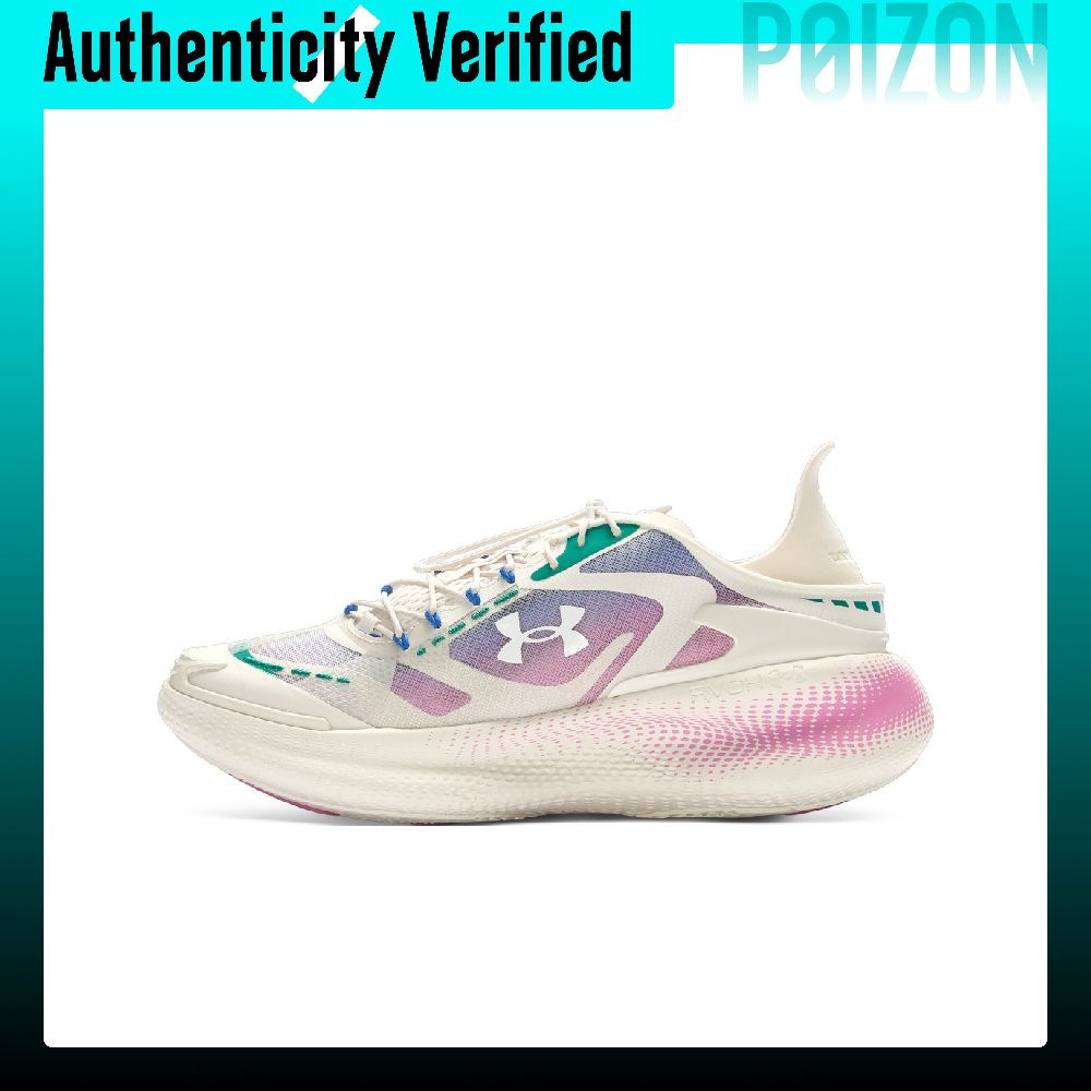 حذاء رياضي للجري من أندر آرمور - مراجعة Men Shoes Under Armour وسعره