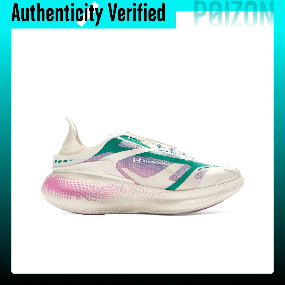 حذاء رياضي للجري من أندر آرمور - مراجعة Men Shoes Under Armour وسعره