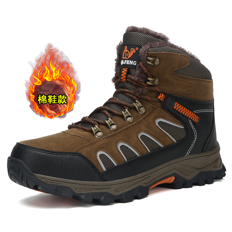 جديد الرجال المتضخم أحذية عالي - مراجعة Men Shoes Type وسعره