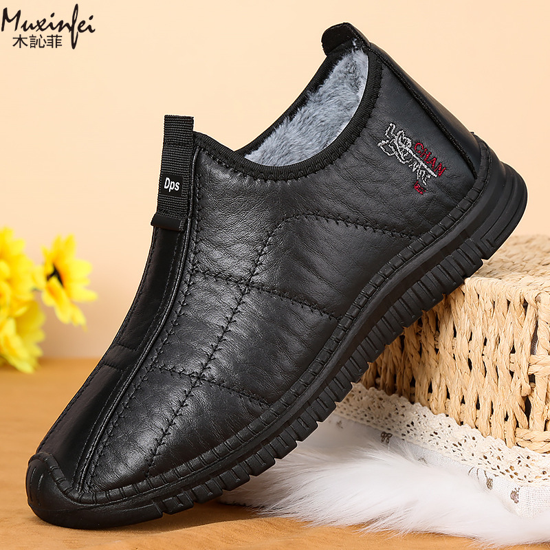 الشتاء أحذية قطنية رجالية دافئ - مراجعة Men'S Shoes Hugo Boss وسعره