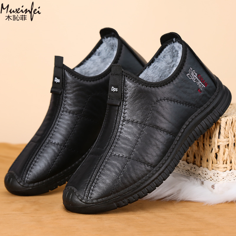 الشتاء أحذية قطنية رجالية دافئ - مراجعة Men'S Shoes Hugo Boss وسعره