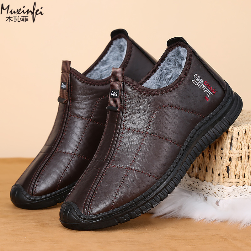 الشتاء أحذية قطنية رجالية دافئ - مراجعة Men'S Shoes Hugo Boss وسعره