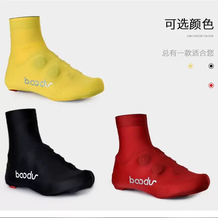 3 ألوان S-XL دراجة أغطية الحذا - مراجعة Men'S Shoes Xl وسعره
