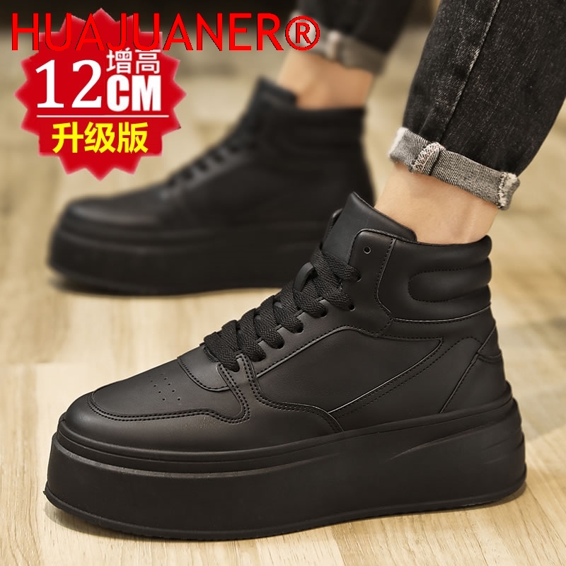 أحذية رجالية رياضية كاجوال جلد - مراجعة Men'S Shoes Hugo Boss وسعره