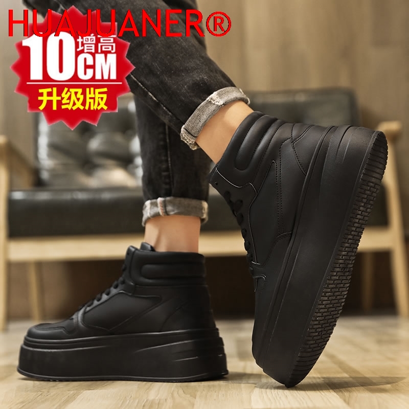 أحذية رجالية رياضية كاجوال جلد - مراجعة Men'S Shoes Hugo Boss وسعره